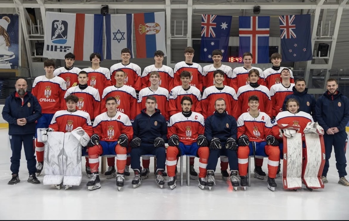 Svetsko prvenstvo u hokeju na ledu do 20 godina održano u Beogradu